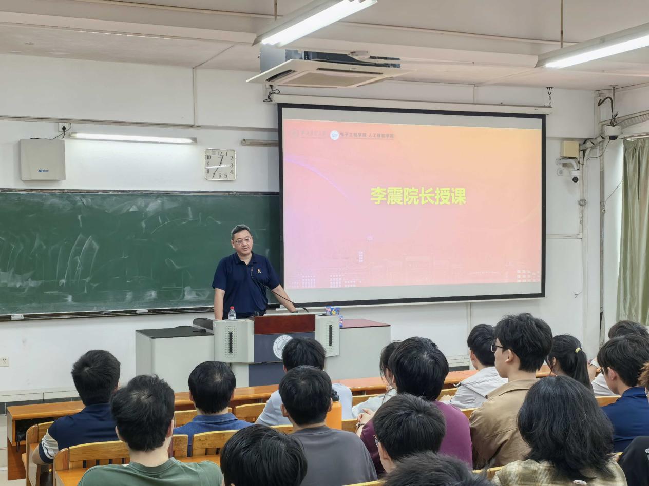 <a href='/dzdj/2026/0108/c18133a426526/page.htm' target='_blank' title='李震院长给党校培训班讲“涵养新时代青年优良作风”专题党课'>李震院长给党校培训班讲“涵养新时代青年优良作风”专题党课</a>