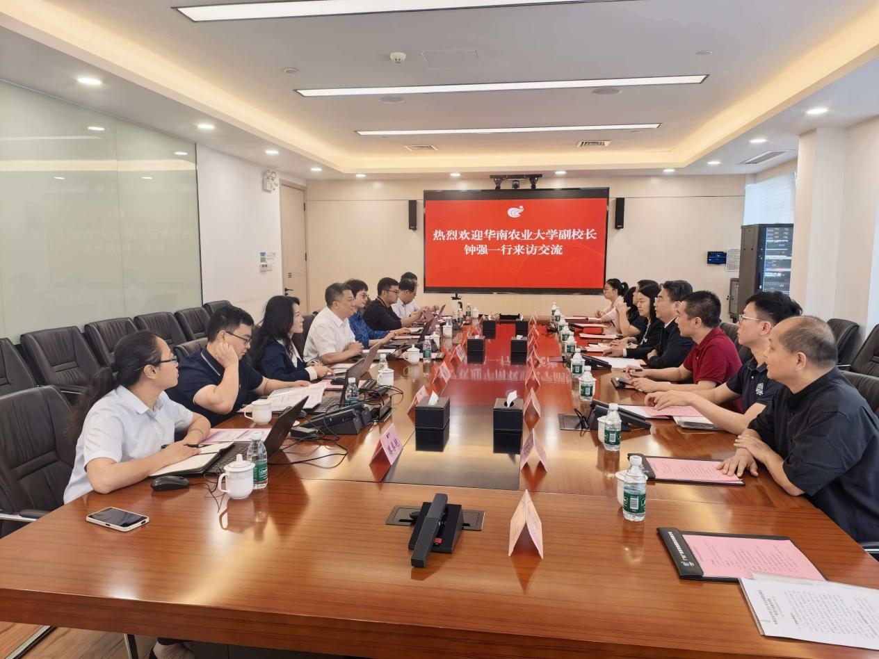 <a href='/dzdj/2026/0325/c18133a436059/page.htm' target='_blank' title='校党委常委、副校长钟强带队赴广垦畜牧、广晟冶金开展访企拓岗专项行动'>校党委常委、副校长钟强带队赴广垦畜牧、广晟冶金开展访企拓岗专项行动</a>